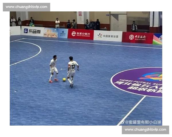 冀时评｜河北五超：绿茵之外，不止热爱