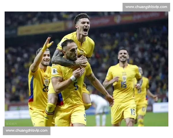 95 分钟绝杀！罗马尼亚 1-0 奥地利，吉策成国家英雄