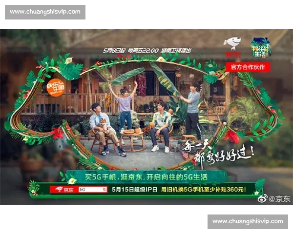 瘦弱小伙踢馆馆长：流量时代的危险赌博